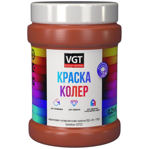 Краска колеровочная для водно-дисперсионных красок VGT цвет кирпично-красный 0,25 кг