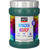 Краска колеровочная для водно-дисперсионных красок VGT цвет ярко-зеленый 0,25 кг