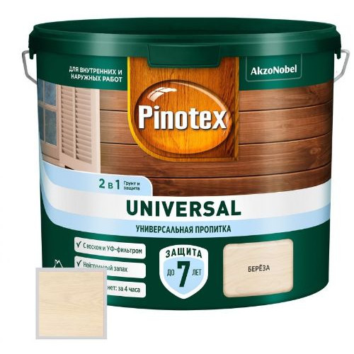 Пропитка защитная для дерева Pinotex Universal 2 в 1 берёза 2,5 л