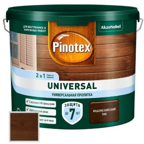 Пропитка защитная для дерева Pinotex Universal 2 в 1 индонезийский тик 2,5 л