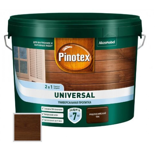 Пропитка защитная для дерева Pinotex Universal 2 в 1 индонезийский тик 9 л
