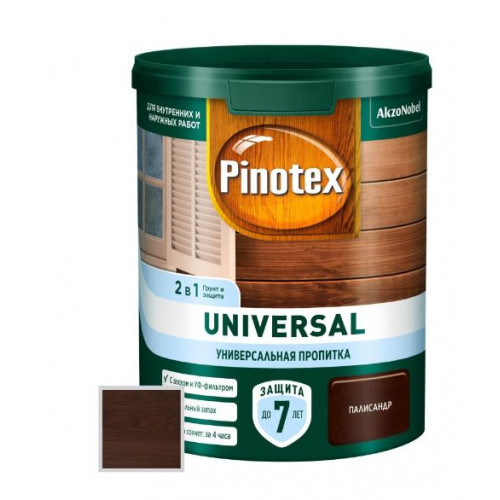 Пропитка защитная для дерева Pinotex Universal 2 в 1 палисандр 0,9 л