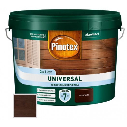 Пропитка защитная для дерева Pinotex Universal 2 в 1 палисандр 9 л