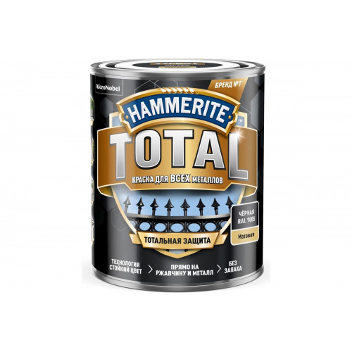 Краска для металлических поверхностей Hammerite Total матовая черная RAL 9005 2,2 л