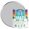 Эмаль ПФ-115 Proremontt Серый RAL 7004 0,9 кг
