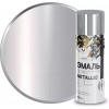 Эмаль аэрозольная атмосферостойкая Лакра Metallic цвет хром 318 520 мл