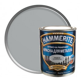 Краска для металлических поверхностей алкидная Hammerite гладкая RAL 9006 серебристая 2,5 л