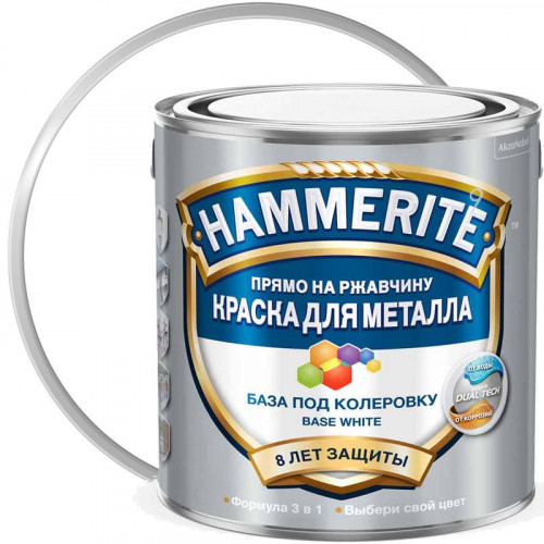 Краска для металлических поверхностей алкидная Hammerite гладкая база белая 0,5 л