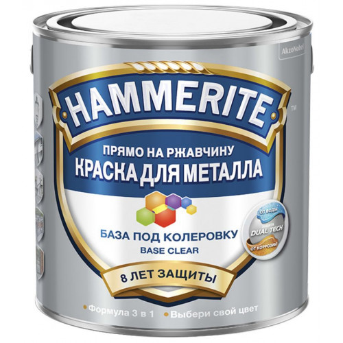 Краска для металлических поверхностей алкидная Hammerite гладкая база бесцветная 2,35 л