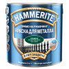 Краска для металлических поверхностей алкидная Hammerite гладкая зеленый мох RAL 6005 0,75 л