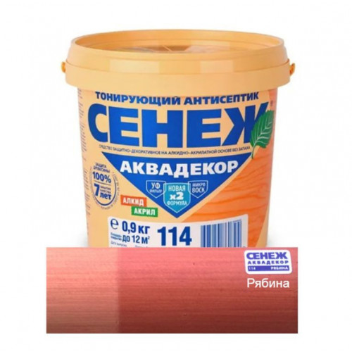 Антисептик тонирующий для дерева Сенеж «Аквадекор» цвет 114 рябина 0,9 кг