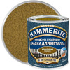 Краска для металлических поверхностей алкидная Hammerite молотковая медная 0,75 л