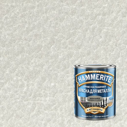 Краска для металлических поверхностей алкидная Hammerite молотковая серебристо-серая 0,75 л
