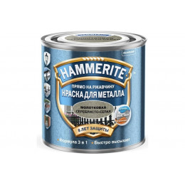 Краска для металлических поверхностей алкидная Hammerite молотковая серебристо-серая 0,75 л