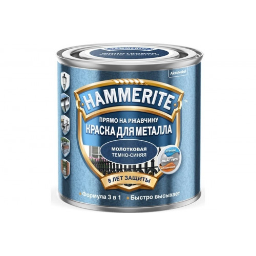 Краска для металлических поверхностей алкидная Hammerite молотковая темно-синяя 2,5 л