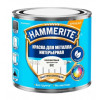 Краска для металлических поверхностей интерьерная Hammerite база BC 0,5 л