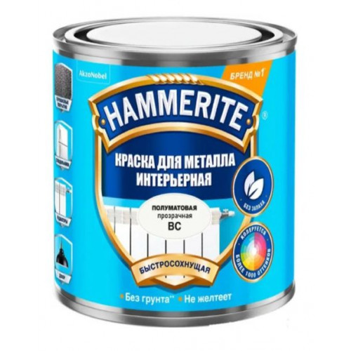 Краска для металлических поверхностей интерьерная Hammerite база BC 0,9 л
