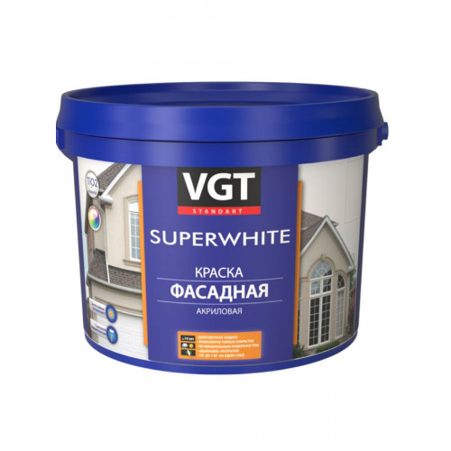 Краска фасадная акриловая под колеровку VGT база В 2,5 кг