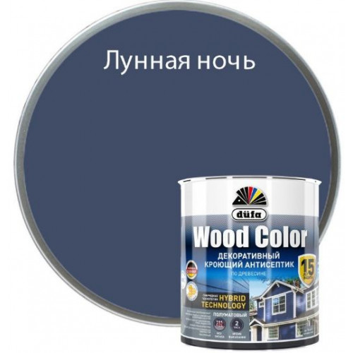 Кроющий антисептик Dufa Wood Color лунная ночь 0,9 л