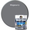 Кроющий антисептик Dufa Wood Color маренго 0,9 л
