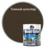 Кроющий антисептик Dufa Wood Color темный шоколад 0,9 л