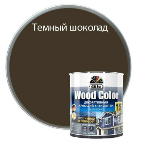 Кроющий антисептик Dufa Wood Color темный шоколад 0,9 л