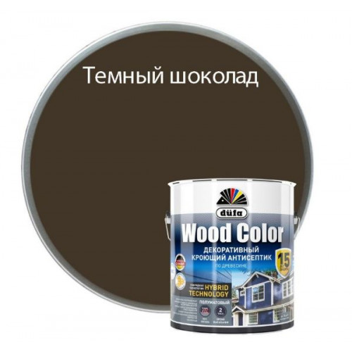 Кроющий антисептик Dufa Wood Color темный шоколад 2,5 л