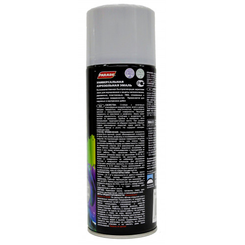 Эмаль аэрозольная эффект металлик Parade Metal Spray цвет RAL 9006 Бело-алюминиевый 400 мл