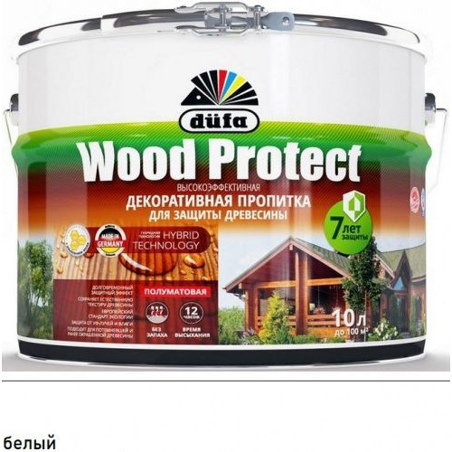 Пропитка декоративная для защиты древесины Dufa Wood Protect База 1 10 л