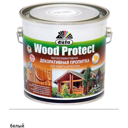 Пропитка декоративная для защиты древесины Dufa Wood Protect База 1 2,5 л