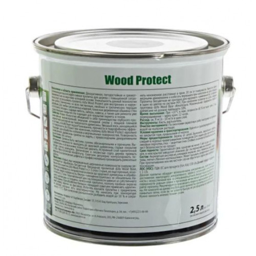 Пропитка декоративная для защиты древесины Dufa Wood Protect База 1 2,5 л