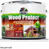 Пропитка декоративная для защиты древесины Dufa Wood Protect бесцветная 10 л
