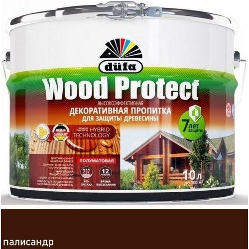 Пропитка декоративная для защиты древесины Dufa Wood Protect палисандр 10 л