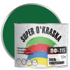 Эмаль ПФ-115 super okraska Зеленый 1,9 кг