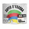 Эмаль ПФ-115 super okraska Зеленый 1,9 кг