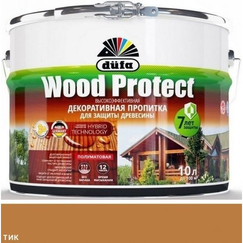 Пропитка декоративная для защиты древесины Dufa Wood Protect тик 10 л