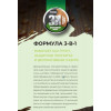 Пропитка декоративная для защиты древесины Dufa Wood Protect Supreme горная сосна 0,75 л