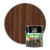 Пропитка декоративная для защиты древесины Dufa Wood Protect Supreme орех 2,5 л