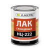 Лак НЦ-222 Лакра 0,7 кг