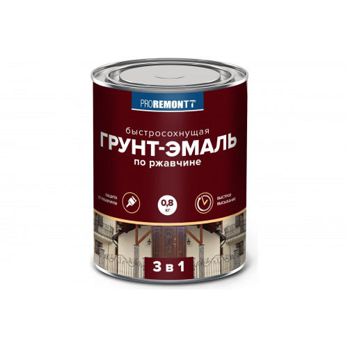 Грунт-эмаль 3 в 1 Proremontt желтая 0,8 кг