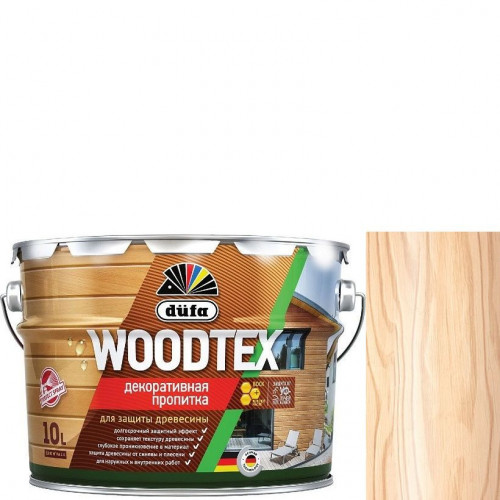 Пропитка декоративная для защиты древесины алкидная Dufa Woodtex бесцветная 10 л
