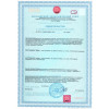 Текс супербелая краска для потолка Профи 1,8 л