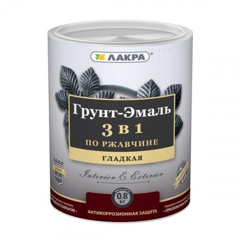 Грунт-эмаль 3 в 1 по ржавчине гладкая Лакра цвет зеленый 0,8 кг