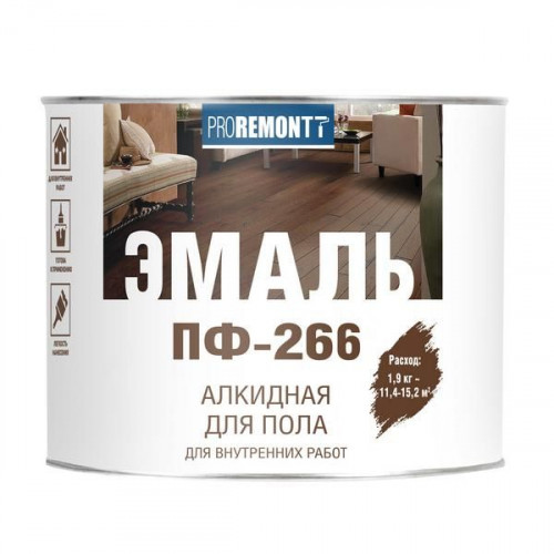 Эмаль ПФ-266 Proremontt желто-коричневая 1,9 кг