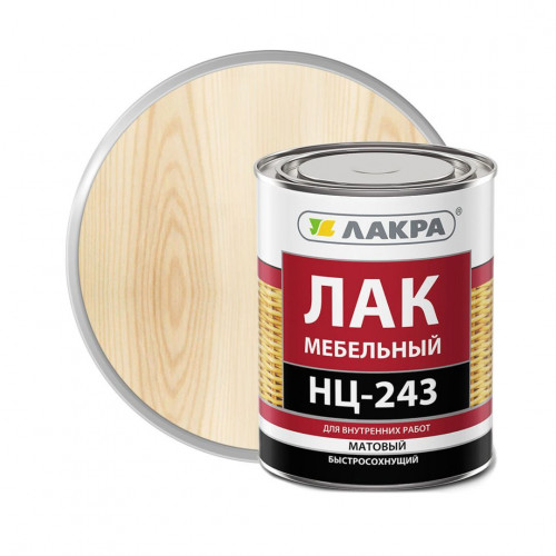 Лак НЦ-243 Лакра 0,7 кг
