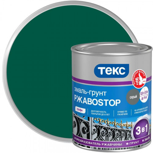 Текс ПРОФИ РЖАВОSTOP грунт эмаль прямо по ржавчине 3 в 1 зеленый RAL 6029 0,9 кг