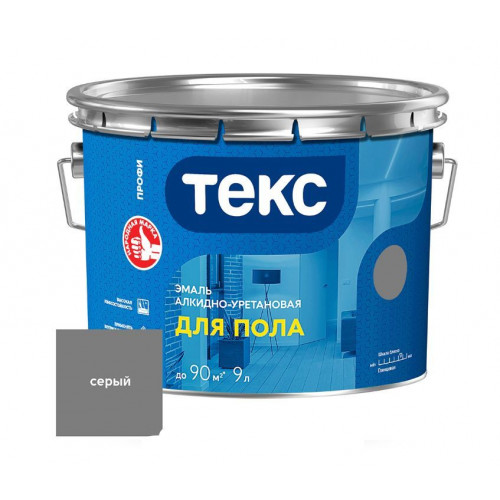 Текс ПРОФИ ДЛЯ БЕТОННЫХ ПОЛОВ эмаль на алкидно-уретановой основе серый 9 л