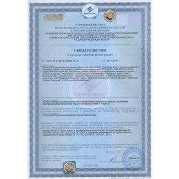 Краска для стен и потолков водно-дисперсионная Dufa Wandfarbe D1a матовая 10 л
