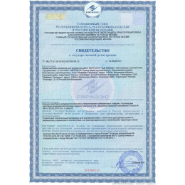 Краска для стен и потолков для влажных помещений латексная Dufa Mattlatex D100 матовая База 1 10 л