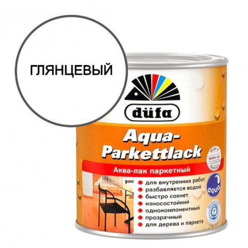 Лак паркетный на водной основе Dufa Aqua-Parkettlack глянцевый 0,75 л